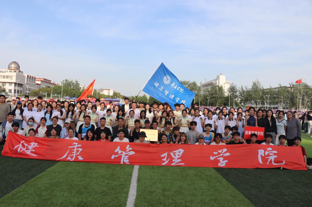 73f0b6746740e2d2aaf5bcca65f1669