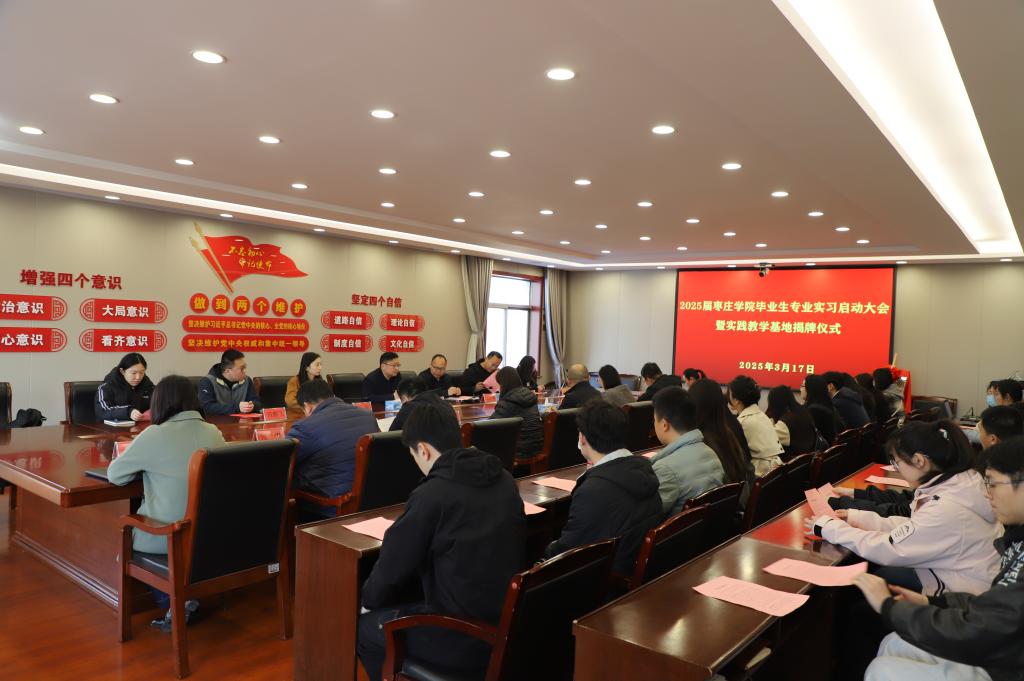 03005f50643f5922594b598353001cbb_