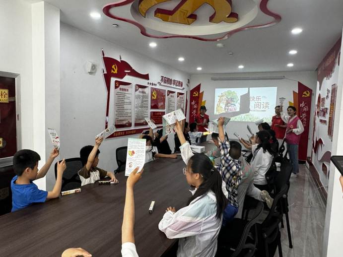 微信图片_20250518164340 微信图片_20250518164340