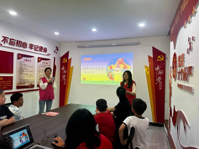 微信图片_20250518164323 微信图片_20250518164323