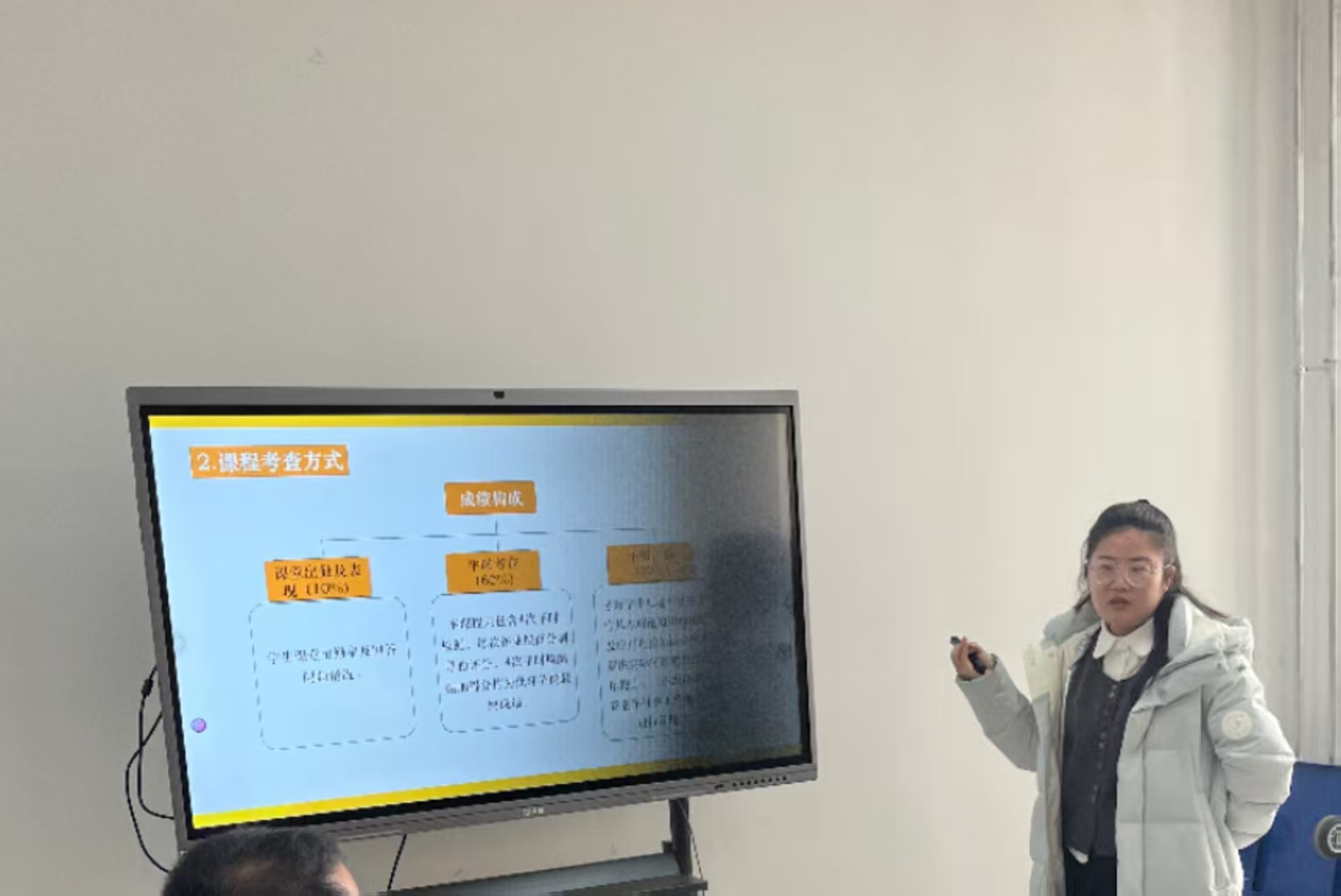 ebade874d37cb7040ecc5fdd0441078