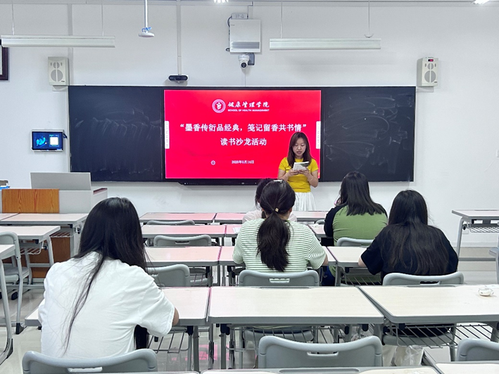 微信图片_20250518164340 微信图片_20250518164340