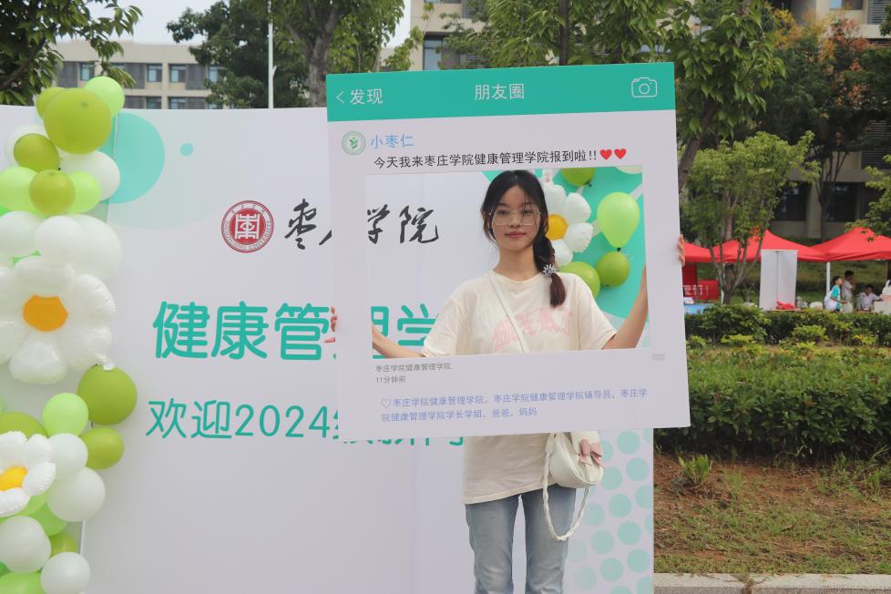 新闻稿1 新闻稿1